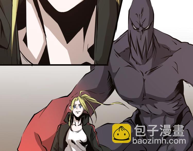 第24话  岛上的秘密！(1/3)-第25话