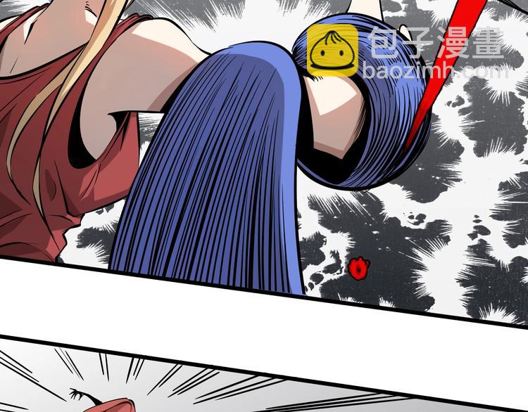 第24话  岛上的秘密！(1/3)-第25话