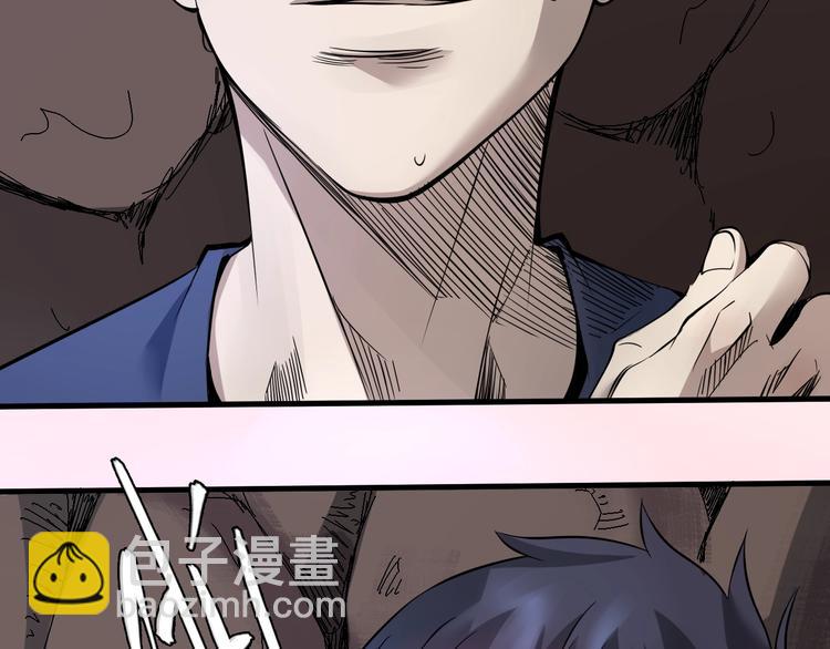 第4话  患难与共(1/4)-第5话