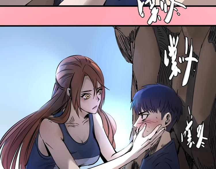 第4话  患难与共(1/4)-第5话