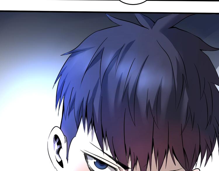 第4话  患难与共(1/4)-第5话