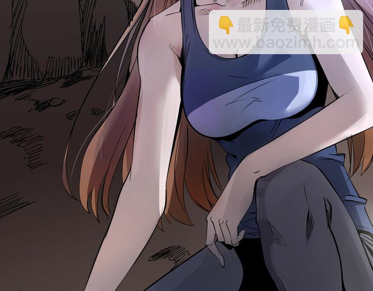 第4话  患难与共(1/4)-第5话