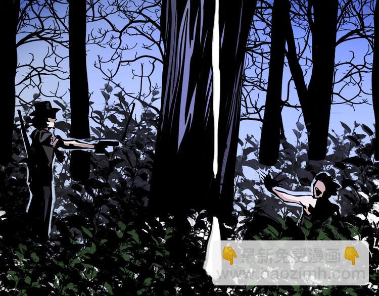 第6话  捉弄(1/5)-第7话