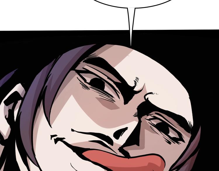 第6话  捉弄(1/5)-第7话