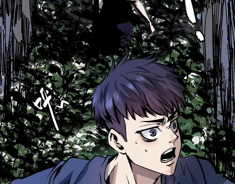 第6话  捉弄(1/5)-第7话