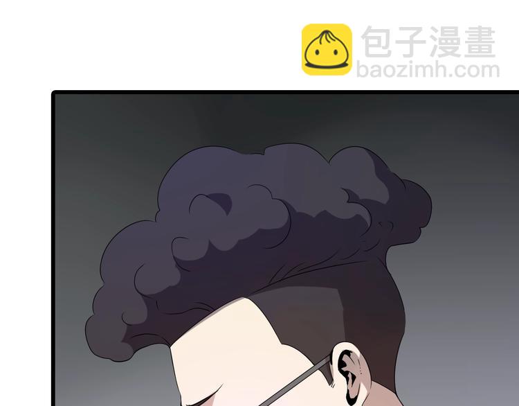 第8话  进化的怪物？(1/6)-第9话