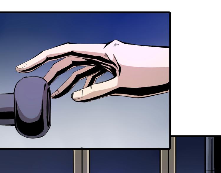 第8话  进化的怪物？(1/6)-第9话