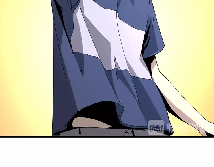 第8话  进化的怪物？(1/6)-第9话