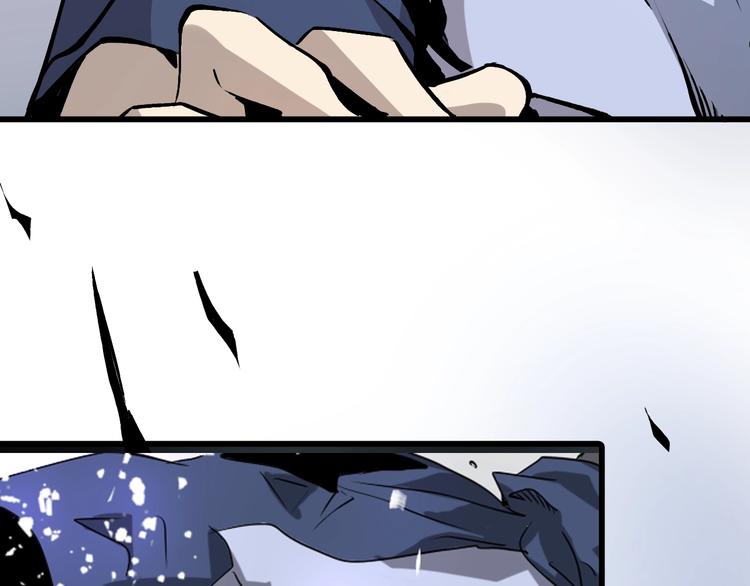 第8话  进化的怪物？(1/6)-第9话