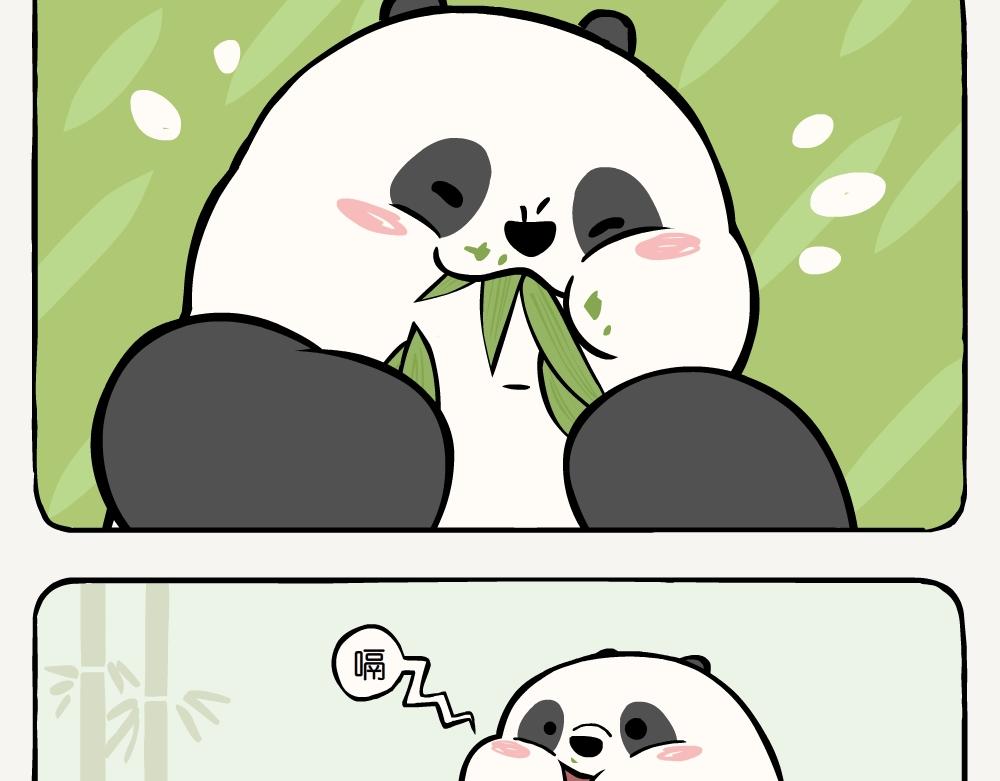 第1话 箬竹-第1话