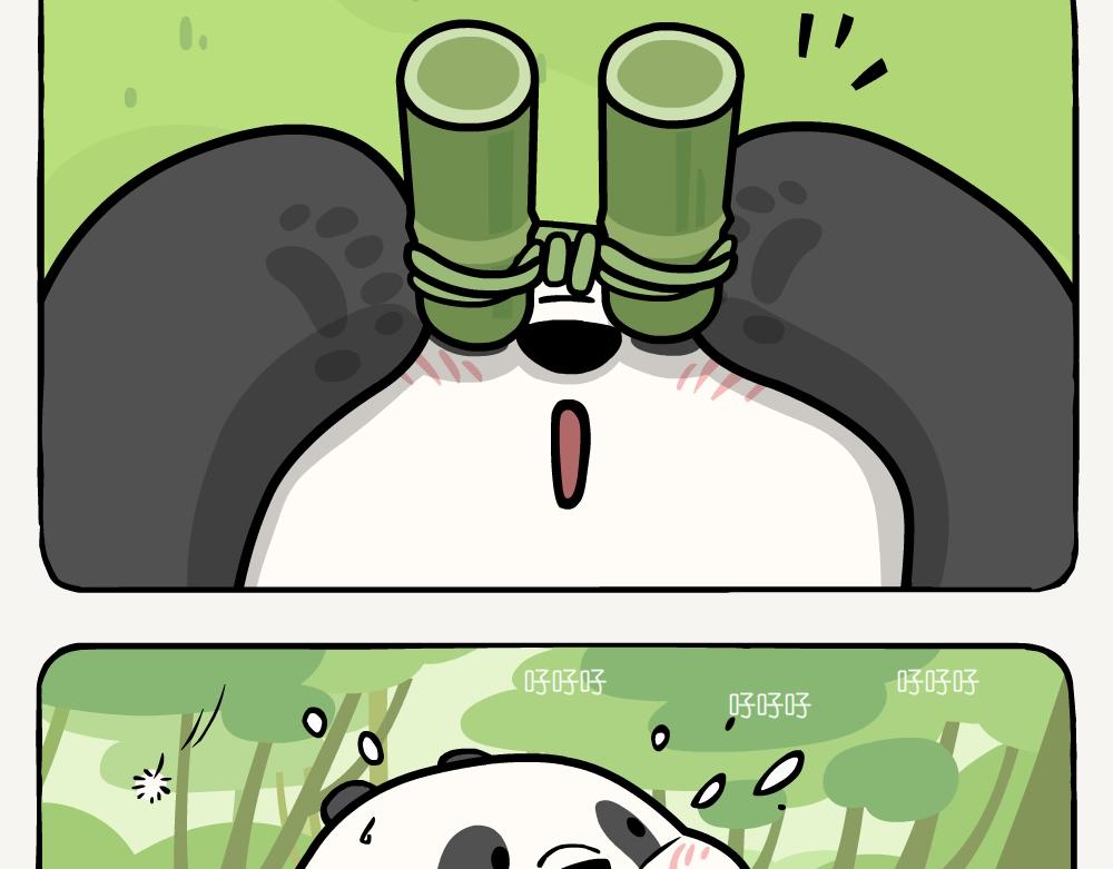 第17话 红头长尾山雀-第17话