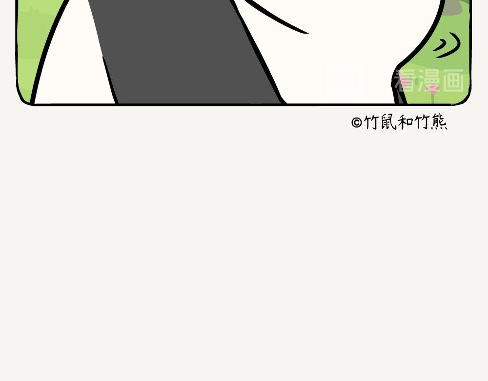 第17话 红头长尾山雀-第17话