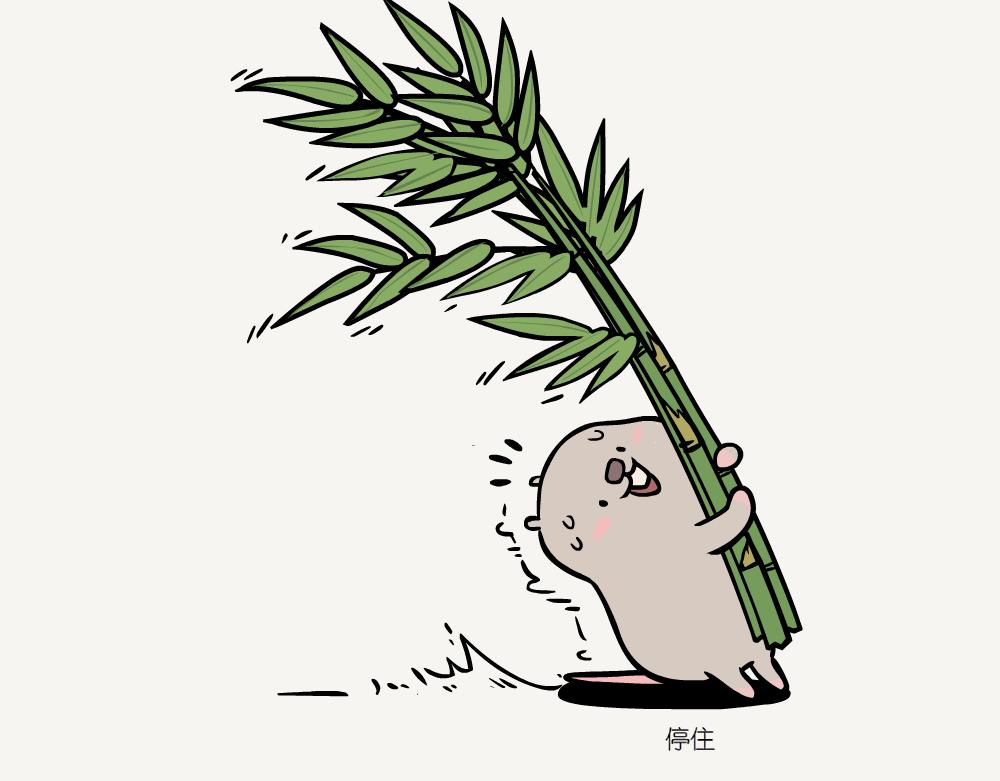 第37话 粗糙鼠妇-第37话