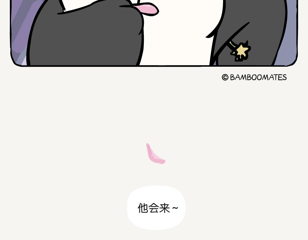 第39话 伪猛熊蜂-第39话