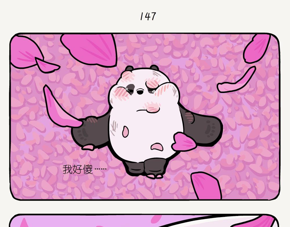 第39话 伪猛熊蜂-第39话