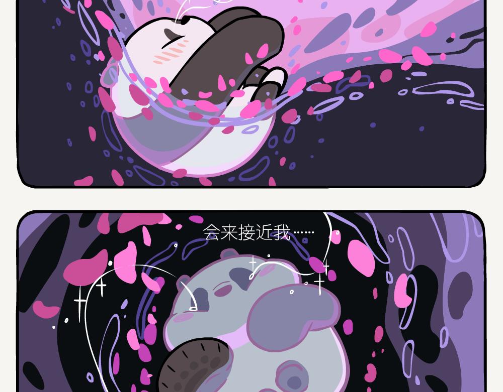 第39话 伪猛熊蜂-第39话