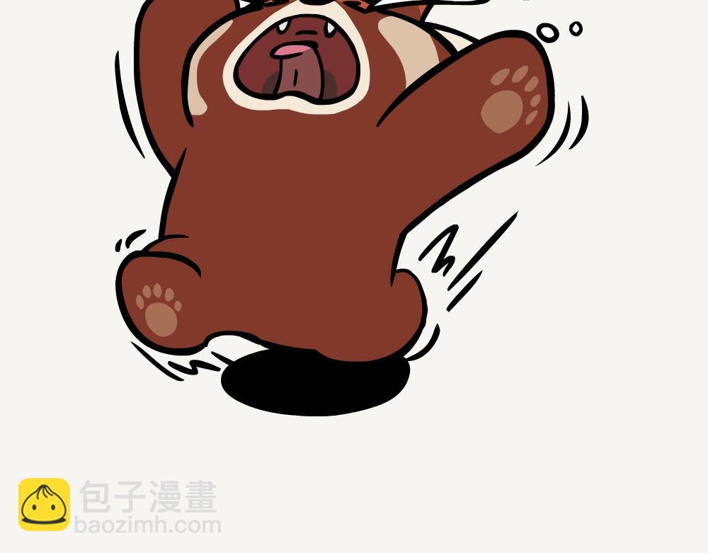 第43话 翠青蛇-第43话