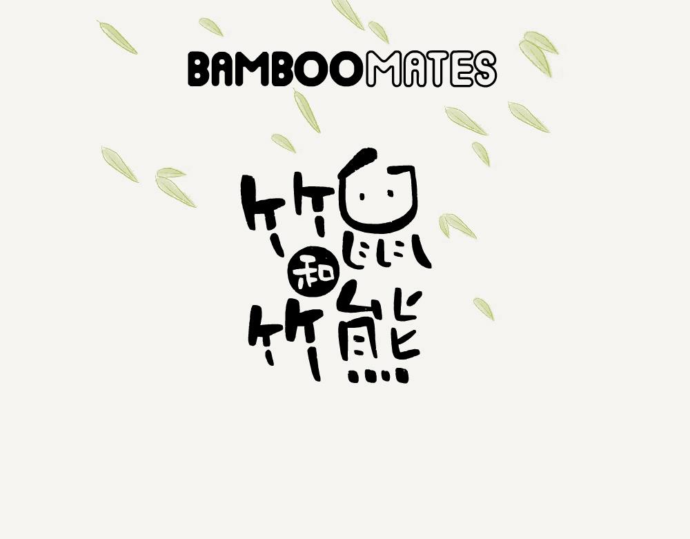 第45话 纵纹腹小鸮-第45话