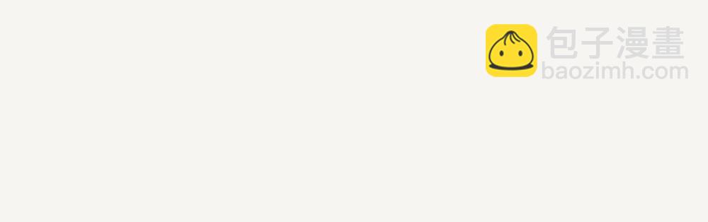 第45话 纵纹腹小鸮-第45话