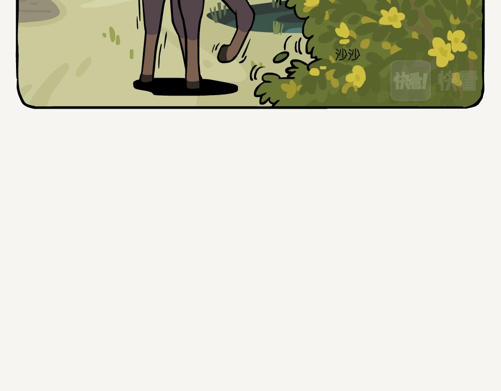 第47话 黄蔷薇-第47话