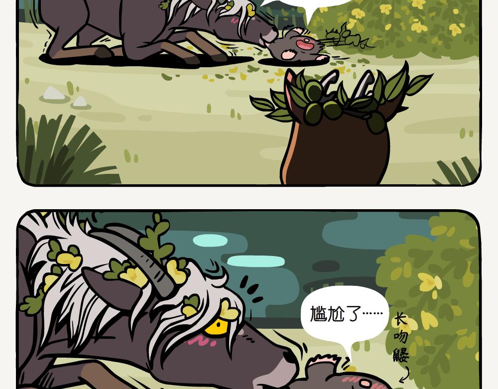 第47话 黄蔷薇-第47话