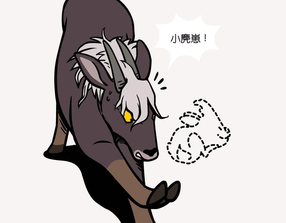 第47话 黄蔷薇-第47话