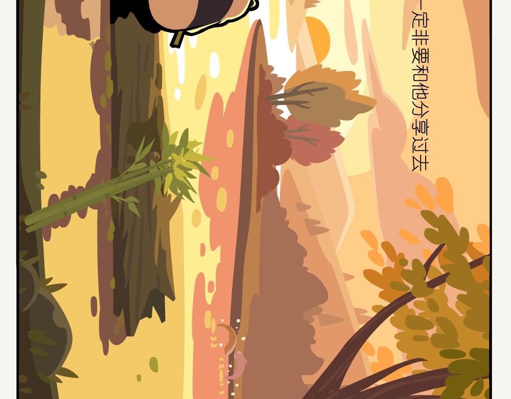 第49话 在湖边-第49话