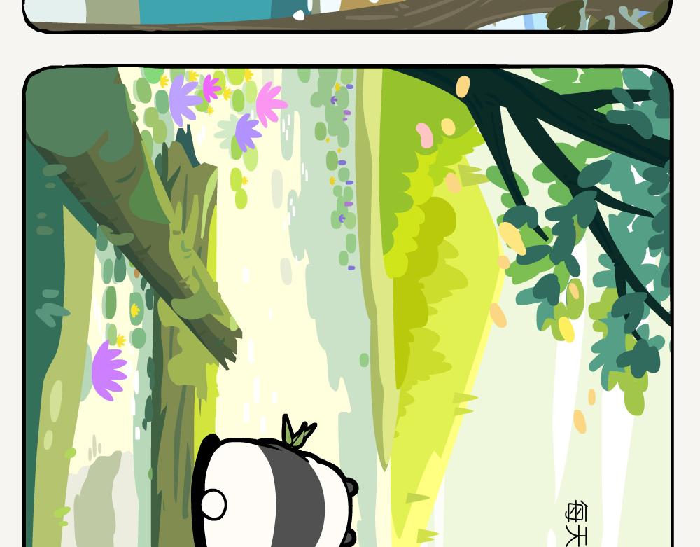 第49话 在湖边-第49话