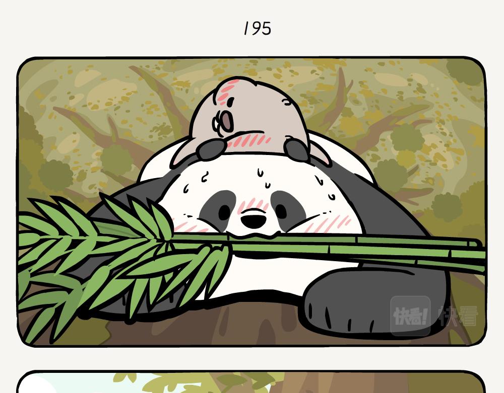 第51话 槲寄生-第51话