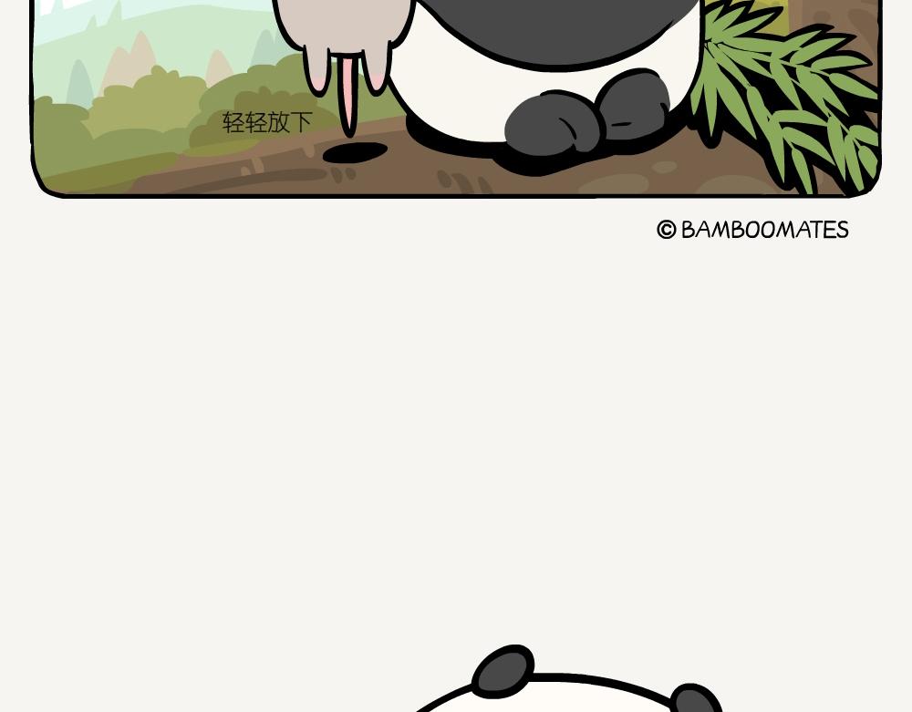 第51话 槲寄生-第51话