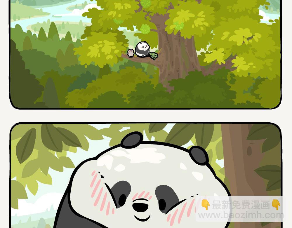 第51话 槲寄生-第51话