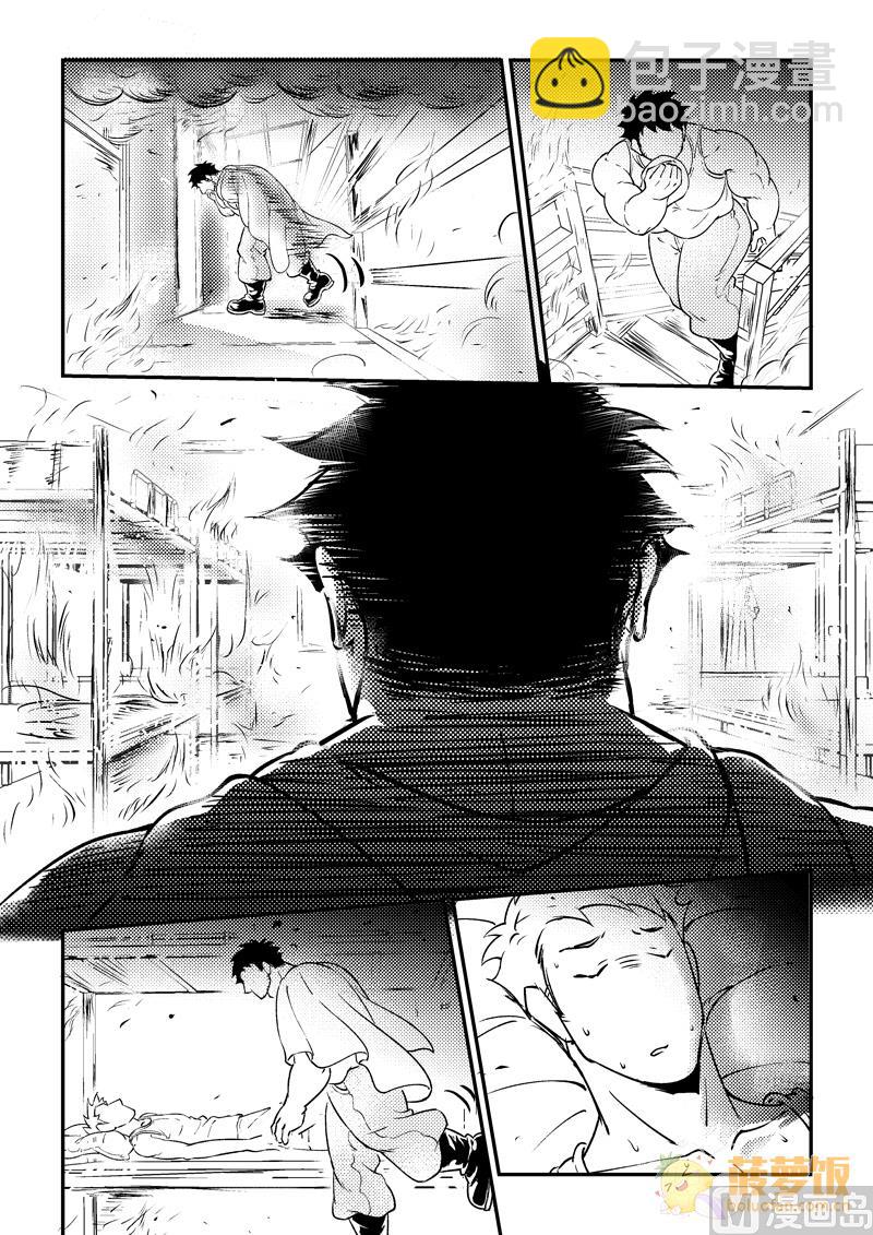 住宿 - 第18話 - 2