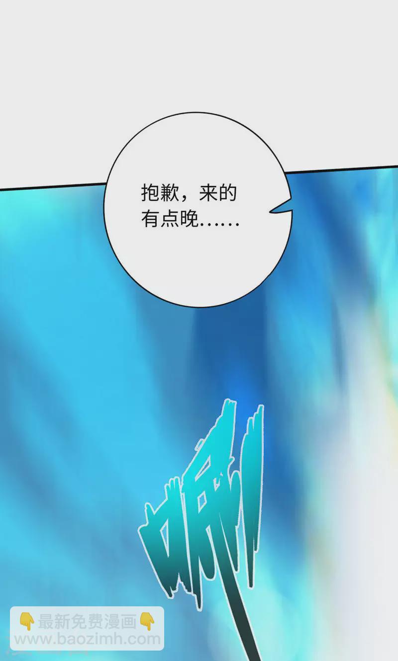 第13话17