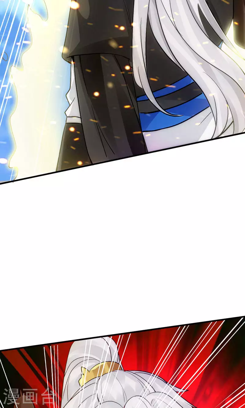 第21话-第21话