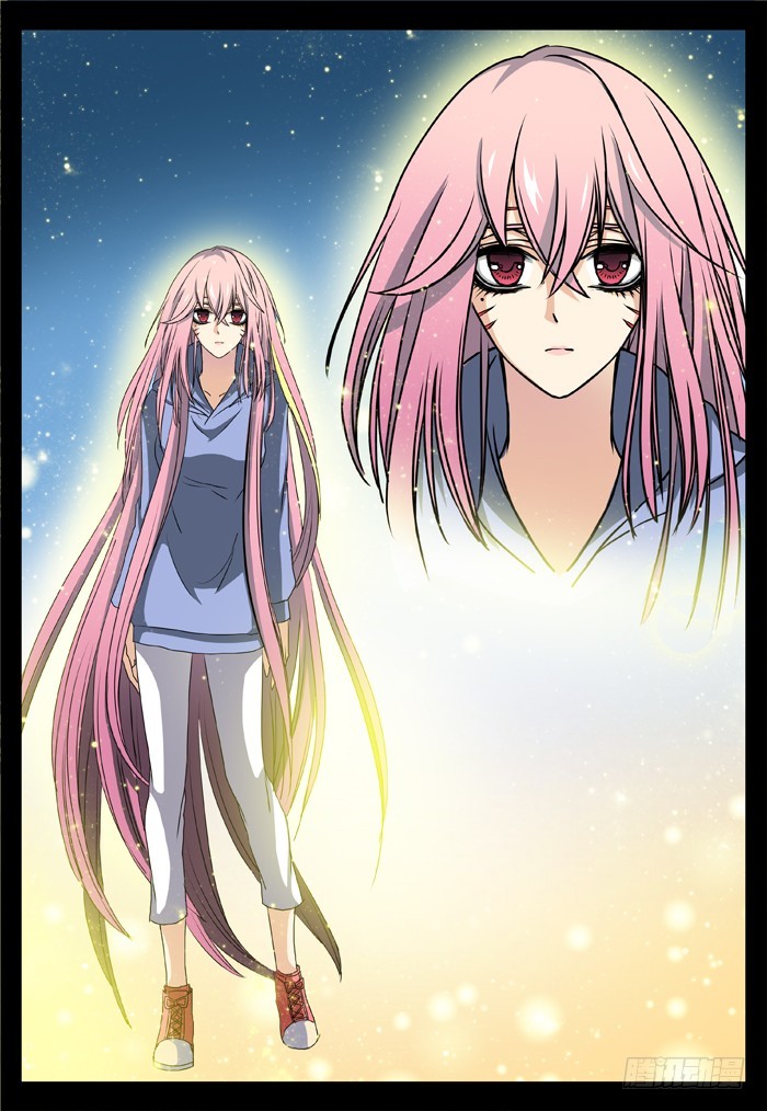 马夫人（23）-第25话