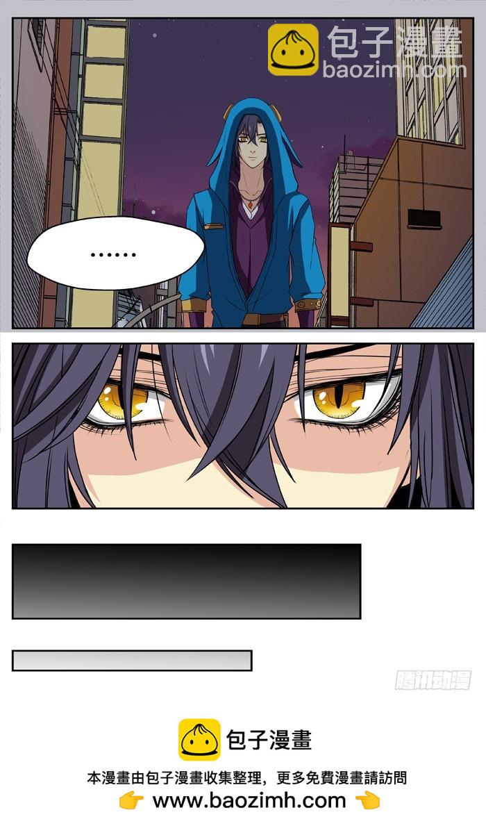 幽灵转发（4）-第35话