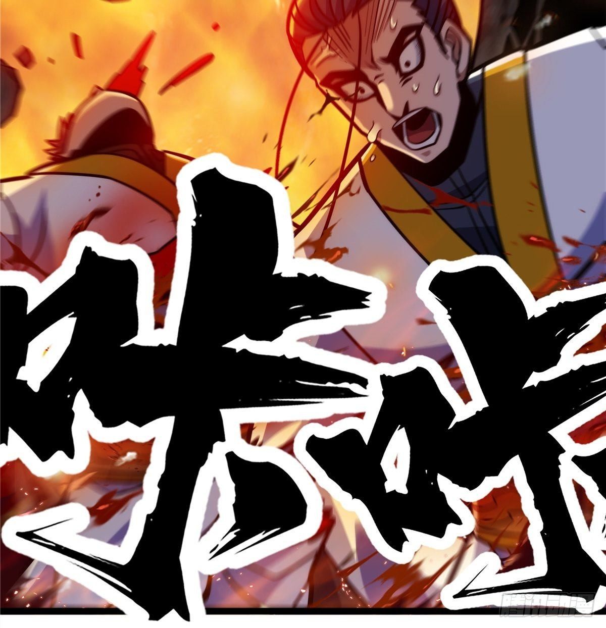 第十二话 好友舍命护周全-第13话