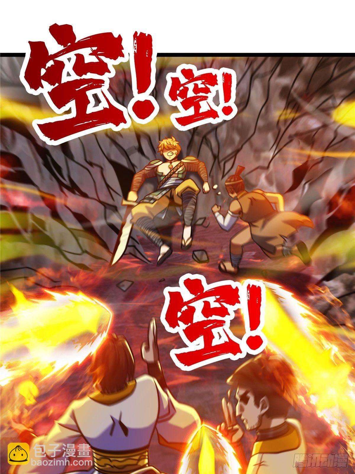 第十二话 好友舍命护周全-第13话