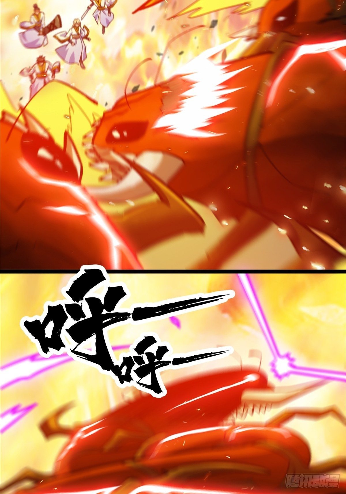 第十四话 深渊巨兽倾巢出-第15话