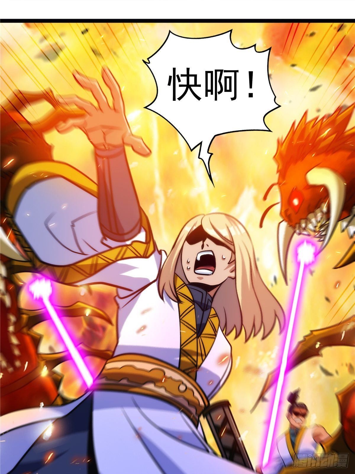 第十四话 深渊巨兽倾巢出-第15话