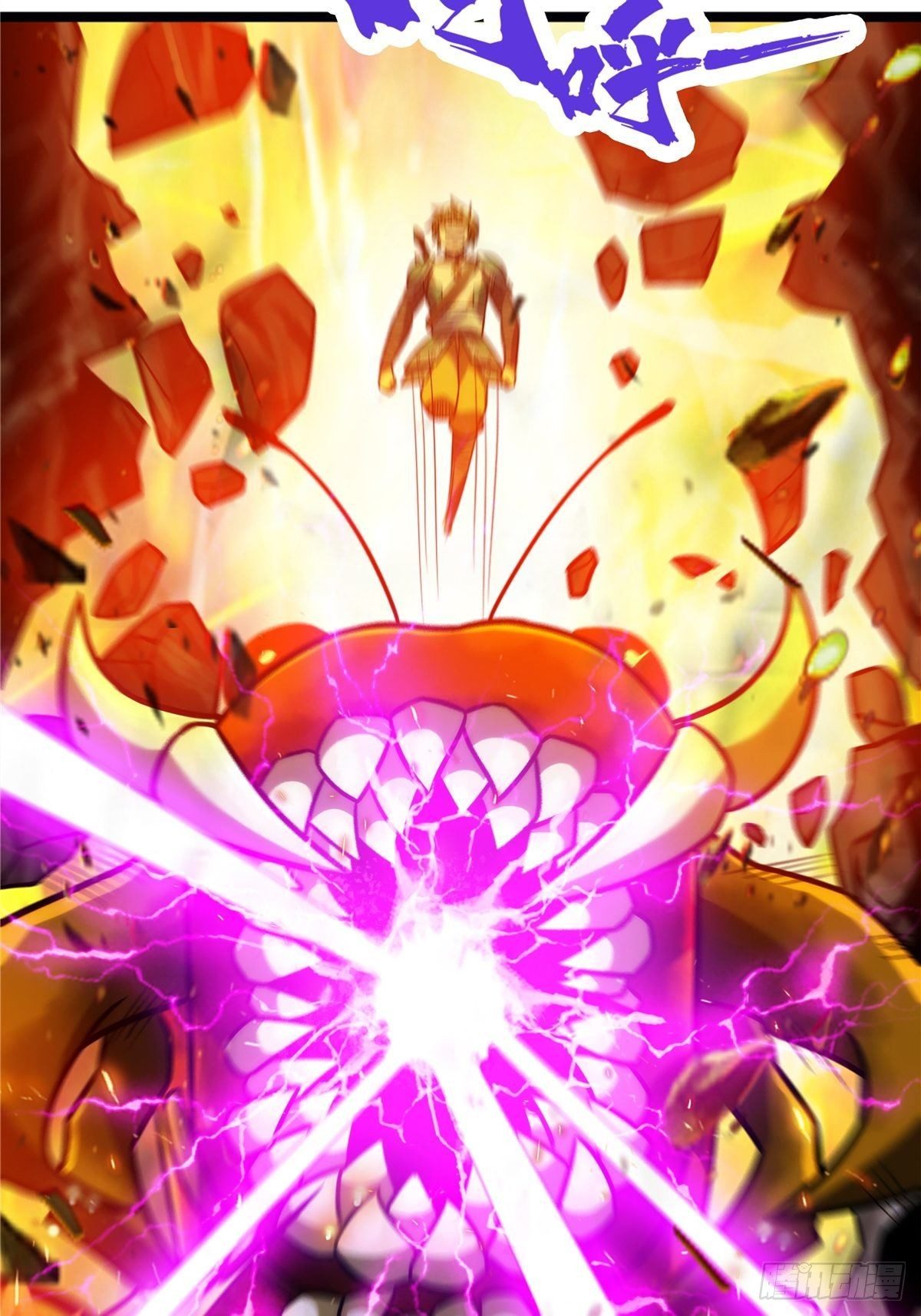 第十四话 深渊巨兽倾巢出-第15话