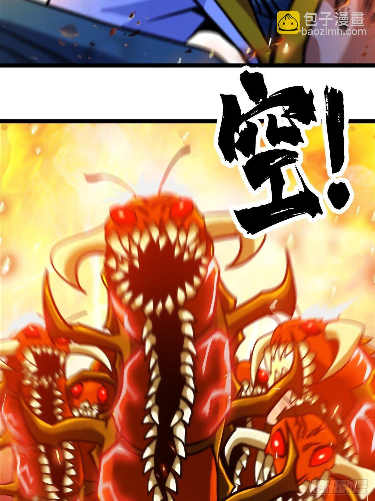 第十四话 深渊巨兽倾巢出-第15话