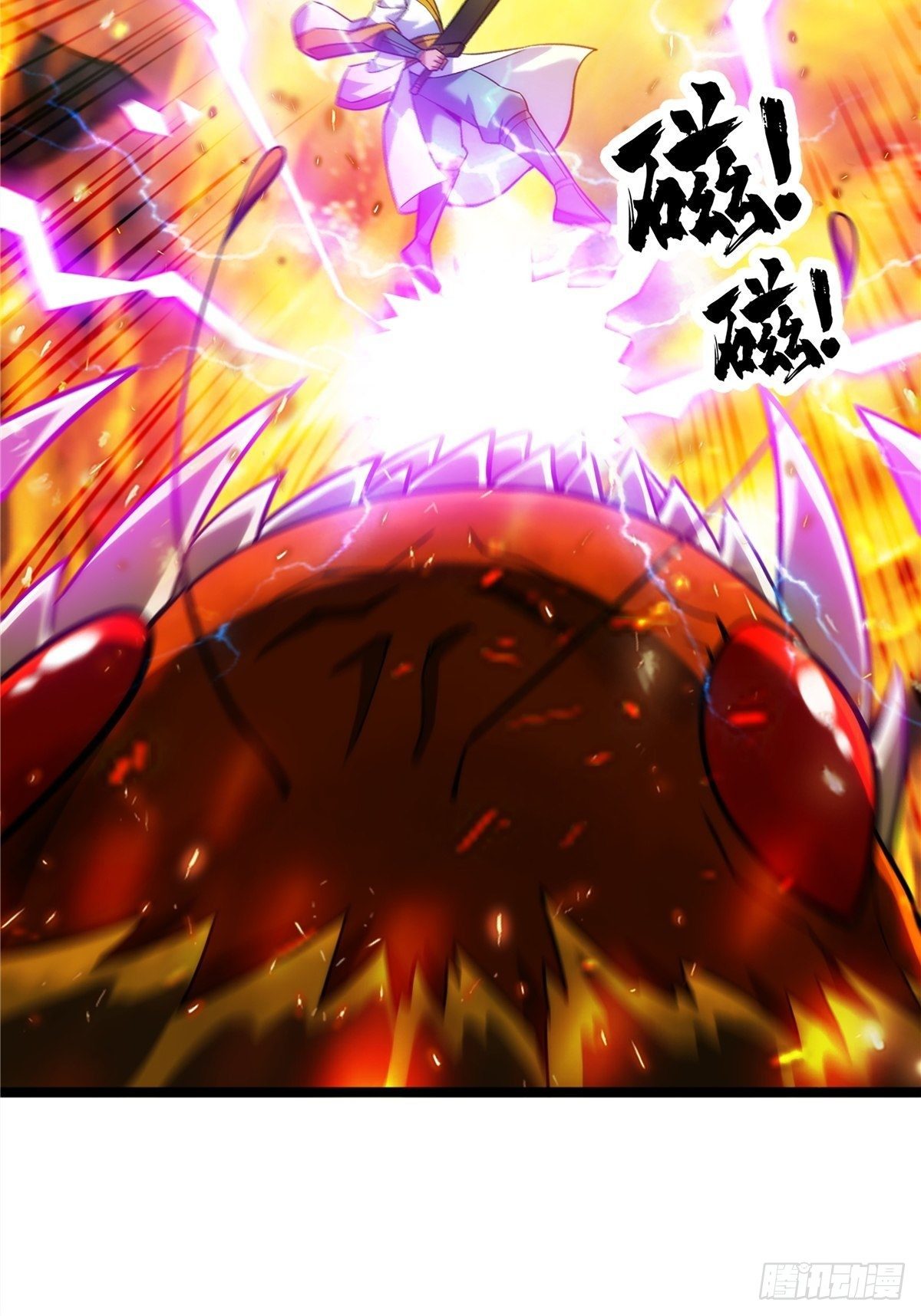 第十四话 深渊巨兽倾巢出-第15话