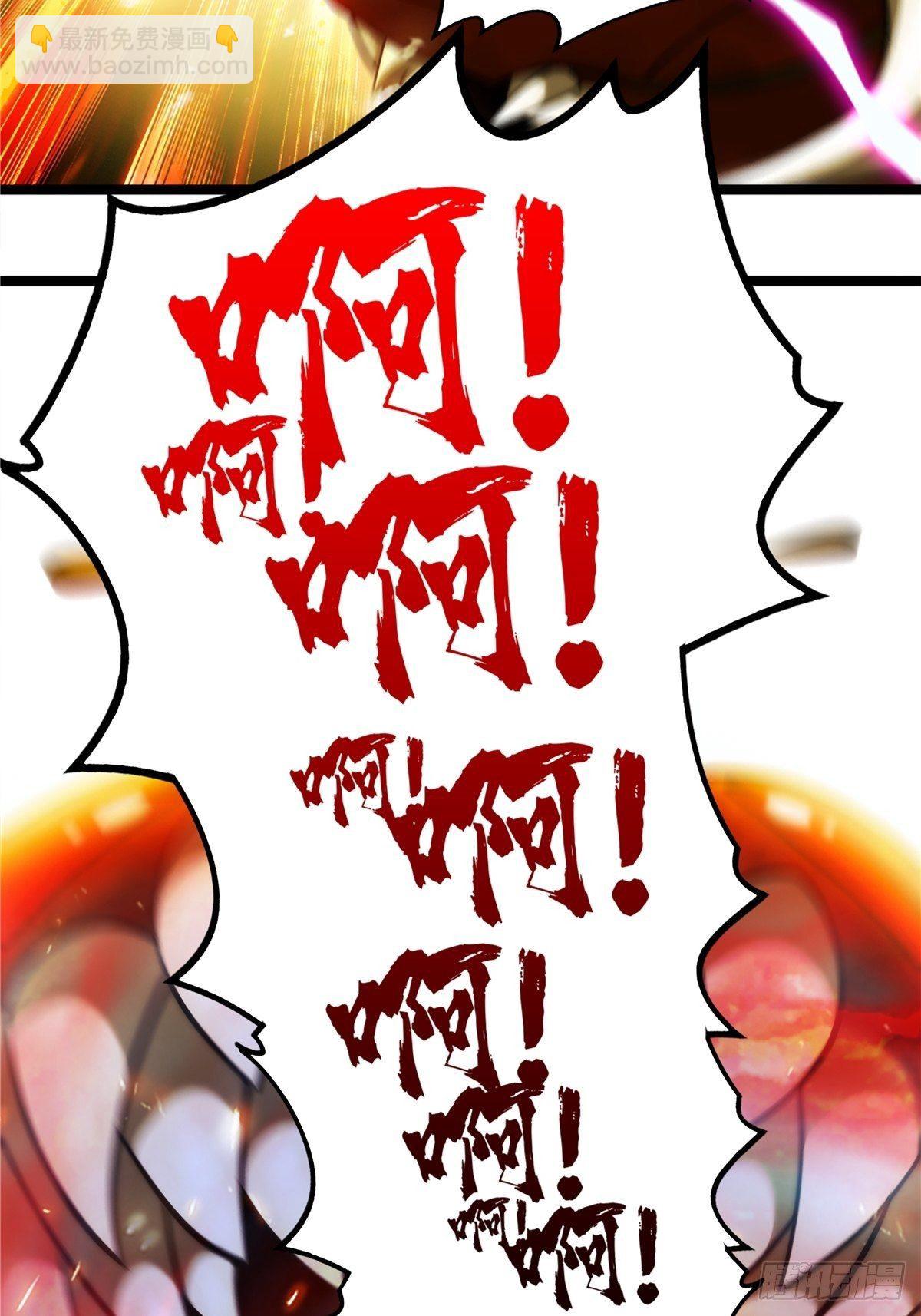 第十四话 深渊巨兽倾巢出-第15话