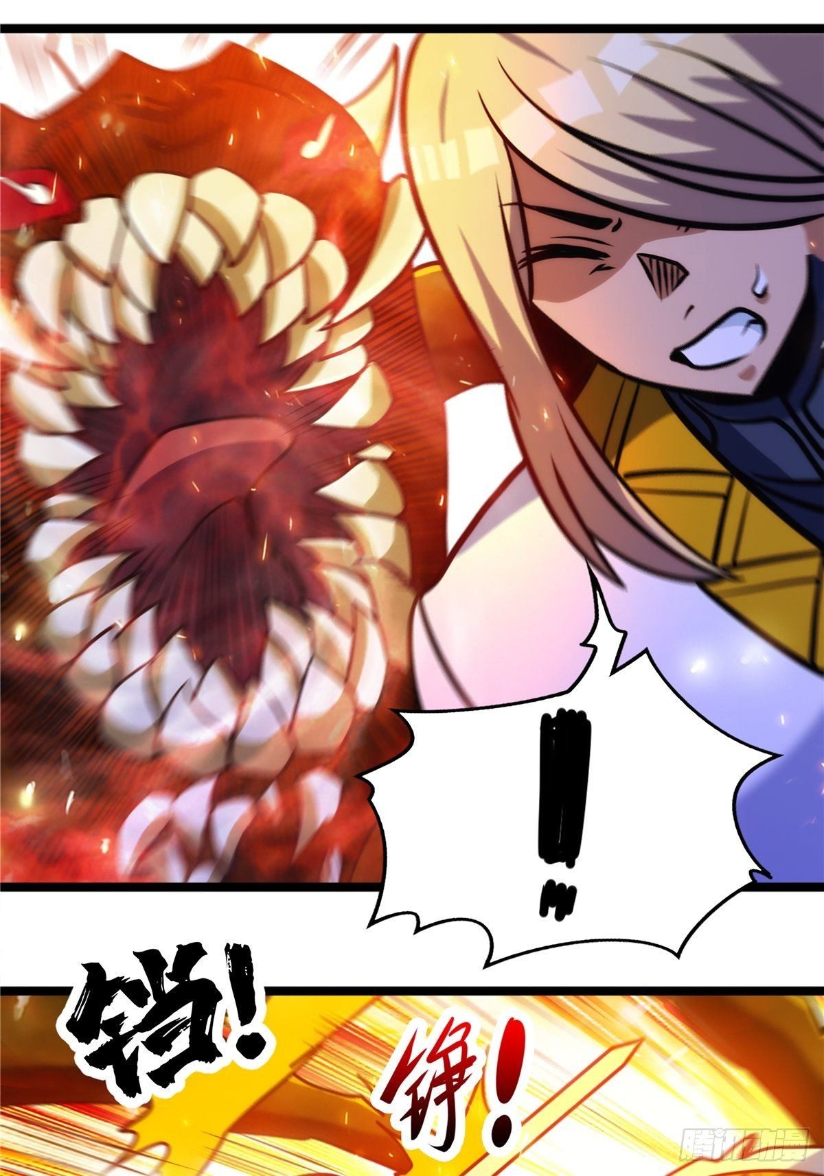 第十四话 深渊巨兽倾巢出-第15话