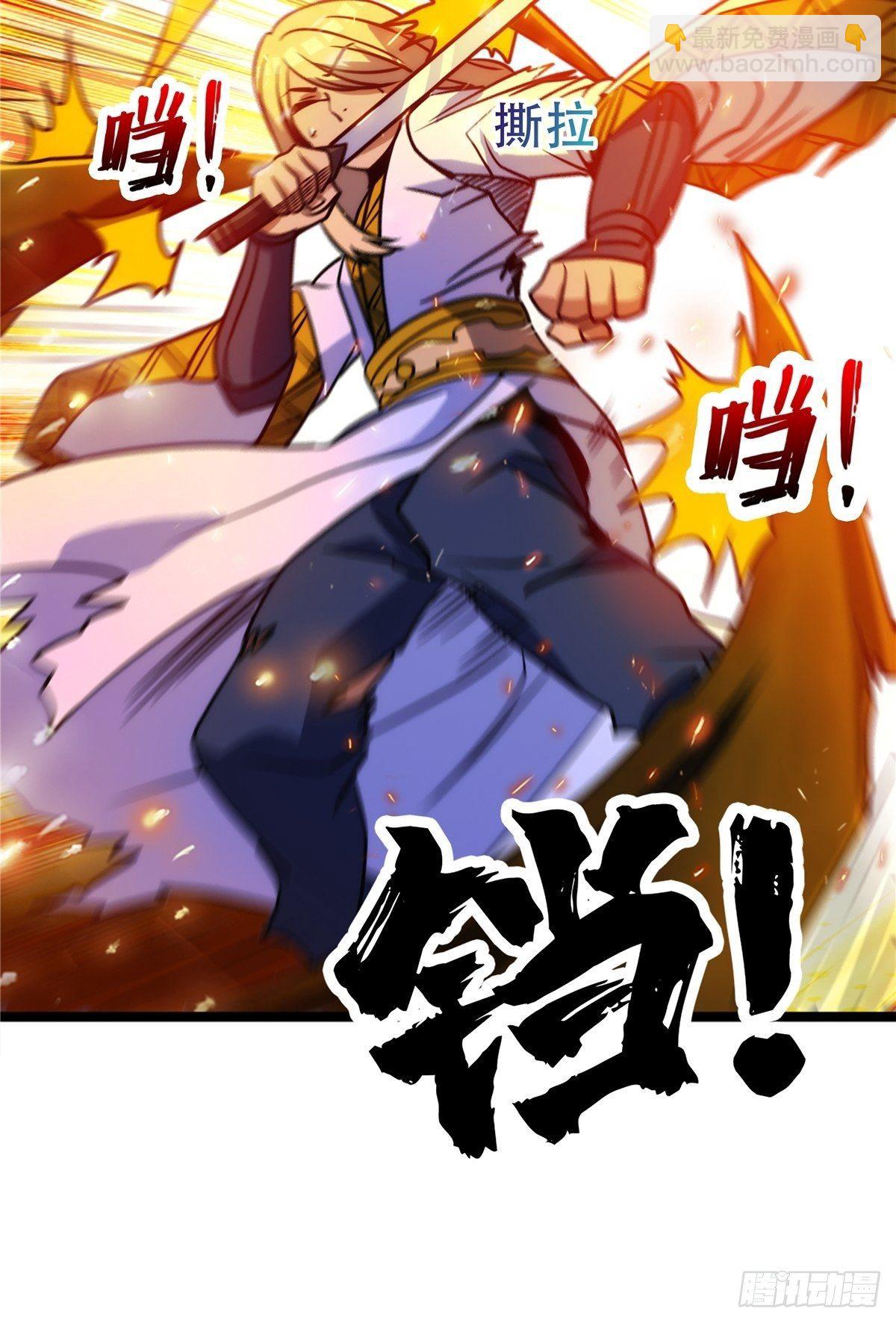 第十四话 深渊巨兽倾巢出-第15话