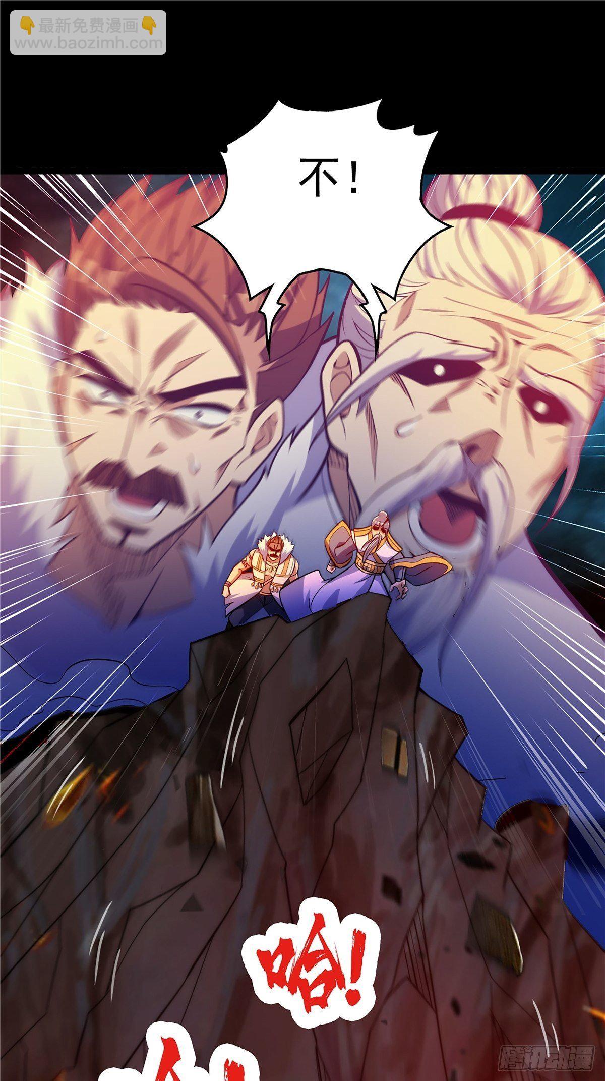 第十六话 高手对决论生死-第17话