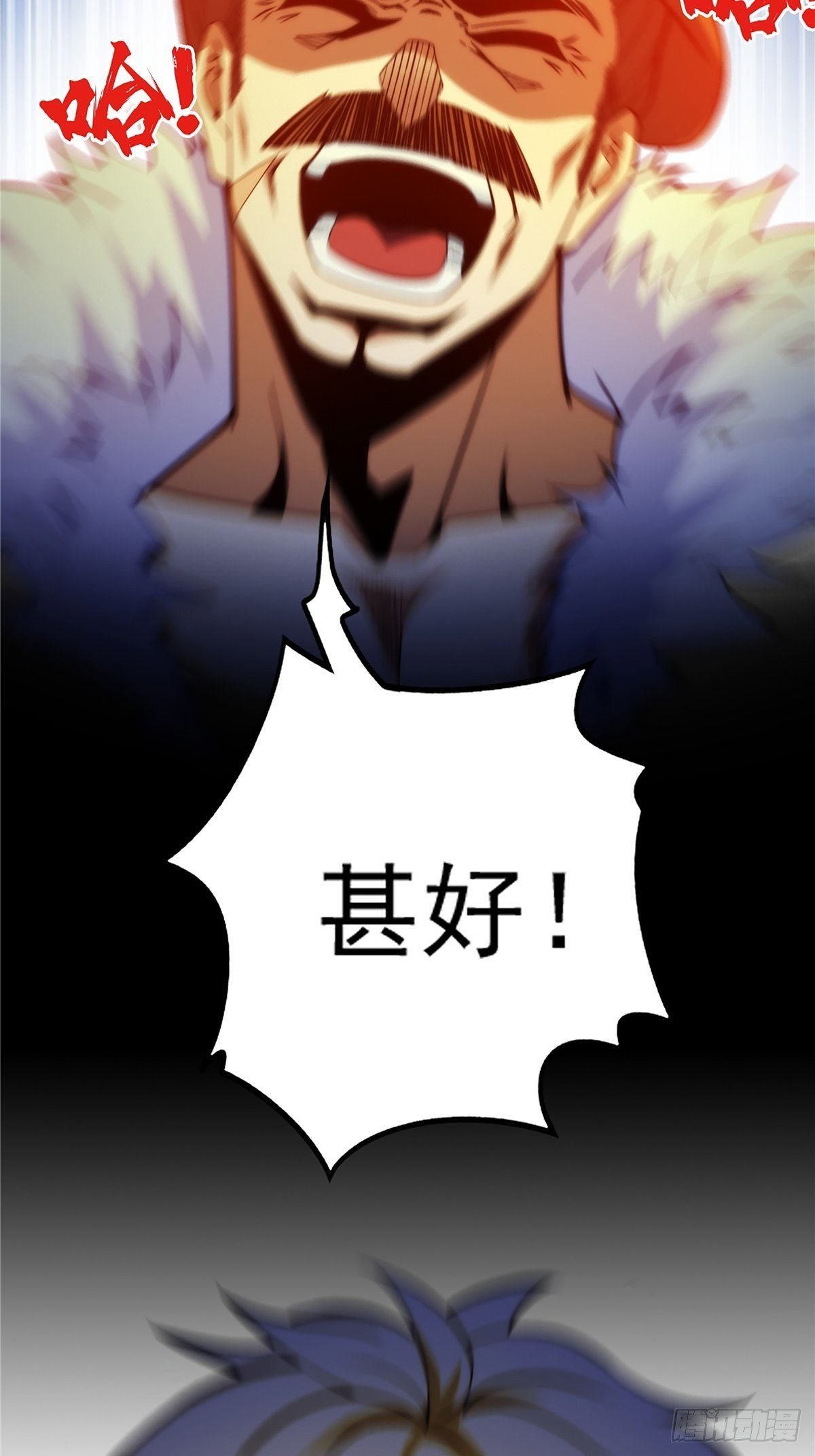 第十六话 高手对决论生死-第17话