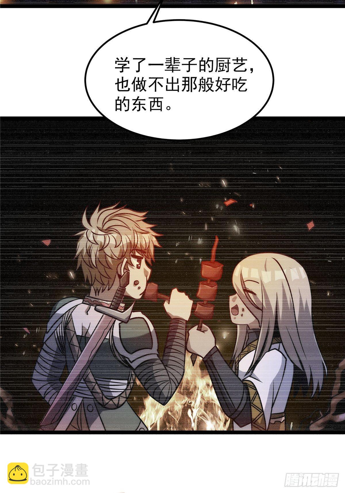 第十六话 高手对决论生死-第17话