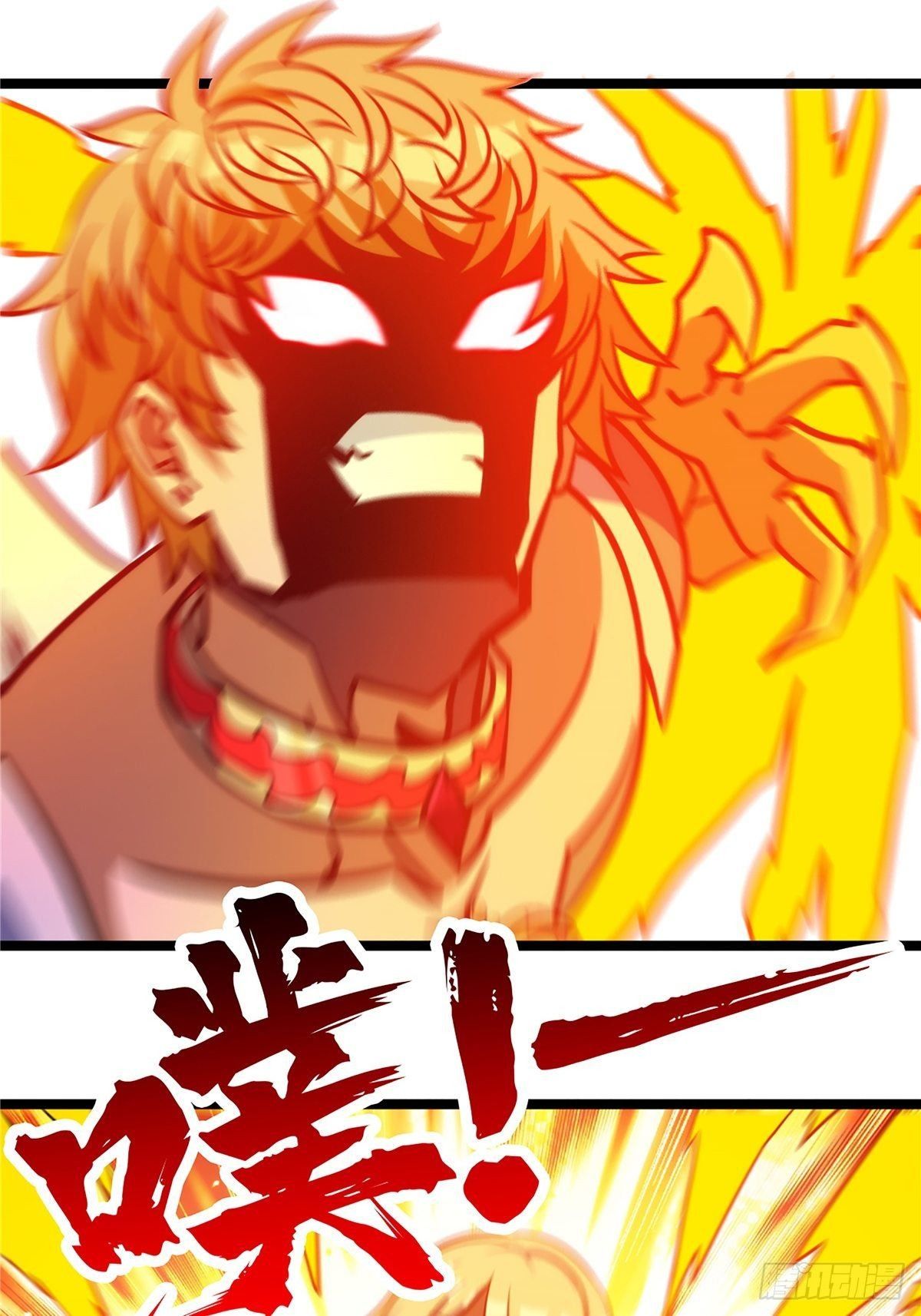 第十六话 高手对决论生死-第17话